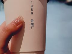 -LOOOAD COFFEE进度条(D9街区店)