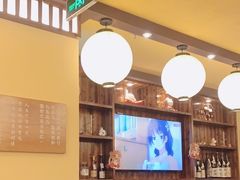 -鸟鹏烧鸟居酒屋(仁恒梦中心店)