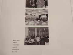 -新侨三宝乐西餐厅(崇文门店)