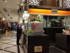 -芭菲盛宴·环球美食(解放碑英利国际店)