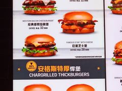 -卡乐星(浦东嘉里城店)