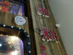 -尚岛私房菜(西方巷店)