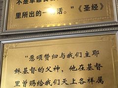 -廖老妈蹄花(中海国际店)