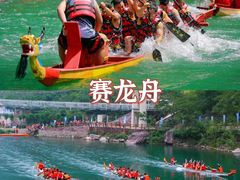 -河南宝泉旅游区