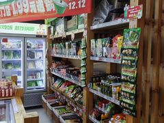 -锅圈食汇火锅烧烤食材超市(工农路店)