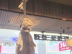-北丐先生·野馄饨烧烤(长宁龙之梦店)
