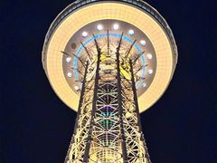 -龙塔