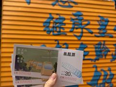 -黔灵山公园-南门售票处