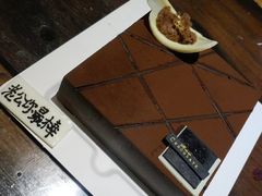 -第戎蛋糕(恒隆广场店)