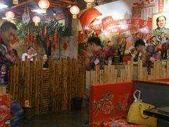 android_upload_pic-金掌勺锅包肉(太原万达店)