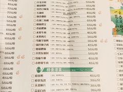 菜单-陈麻婆豆腐总店