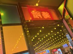 -大吉利·潮汕鲜牛肉火锅(西安店)