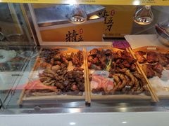 -精五刀鸡架(明天广场店)