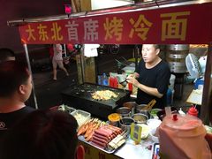 -大东北首席烤冷面(学府路店)