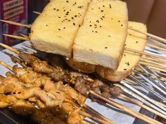 -醉炫音速烧烤·干煸菜(沙河总店)