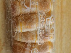 奶霜面包-心乐生活新鲜屋(星海广场店)