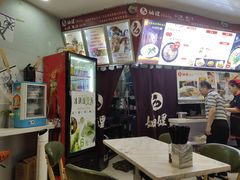 -妯娌老鸭粉丝汤(顾村公园店)