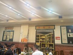 -大龙火锅(老店)