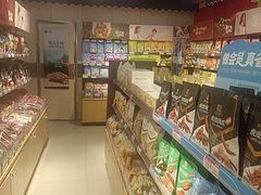 -良品铺子(南昌梦时代广场店)