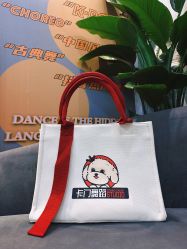 -卡门舞蹈