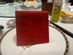 -九十九顶毡房(清河店)
