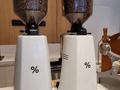 -% Arabica阿拉比卡咖啡烘焙工坊