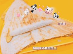 -嗨皮儿·现蒸面皮(抄纸巷店)
