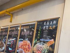 -华天延吉餐厅(西四总店)
