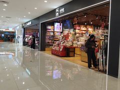 -巴黎春天(浦建店)