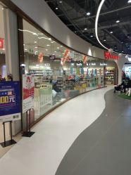 -乐友孕婴童(万象城店)