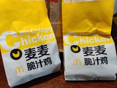 -麦当劳(金狮广场店)