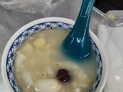 -老胡甜汤(龙眼店)