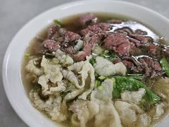 -金粿粿·牛肉粿