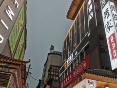 -黄兴南路步行商业街