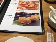 -颐和•海鲜砂锅粥•啫啫煲(奥林匹克广场店)