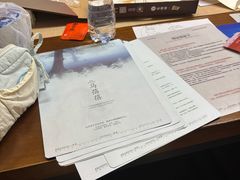 -剧狐剧本杀(徐汇1号店)