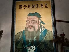 -王家大院