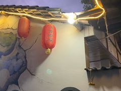 -李东农庄(中南百草园地标店)