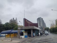 -中南财经政法大学(首义校区)