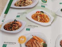 -佰搭果·广式茶餐厅(西华路店)