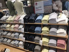 -MUJI无印良品(华贸店)