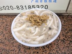 -老西关濑粉(文明路店)