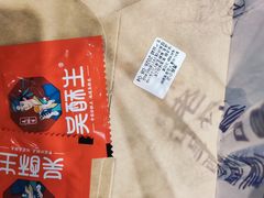 -吴酥生宫廷酥饼(南门口店)