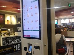 -麦当劳(北方国贸大厦店)