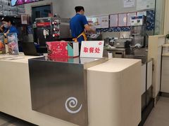 -DQ·蛋糕·冰淇淋(金牛万达店)