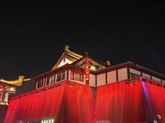 -大唐不夜城