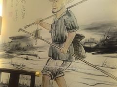 -野渡坡·极致湘菜·庭院餐厅(汉阳店)