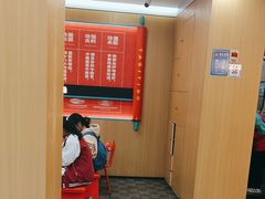 -塔斯汀中国汉堡(白云京溪地铁站店)
