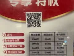 -鼎好家常菜(天桥店)