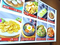 -合易泓烤肉•首创生椰大油边(宁山路店)